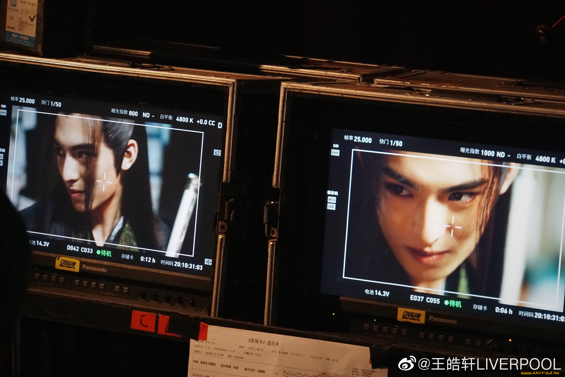 , wang hao xuan, , , wang, hao, xuan